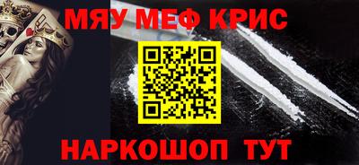 гашик Ливны