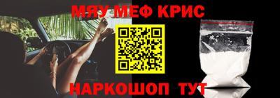 хмурый Ликино-Дулёво
