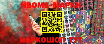 a pvp Лесосибирск
