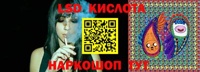 хмурый Ликино-Дулёво