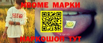 хмурый Ликино-Дулёво