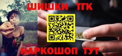 Альфа ПВП Малоярославец