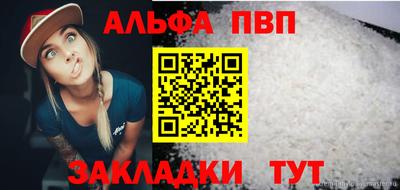 хмурый Ликино-Дулёво