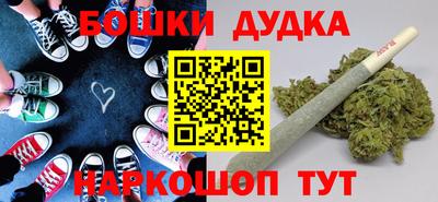 хмурый Ликино-Дулёво