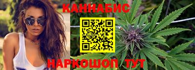 Альфа ПВП Малоярославец