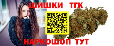 хмурый Ликино-Дулёво