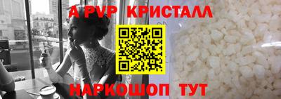 MESCALINE Малгобек