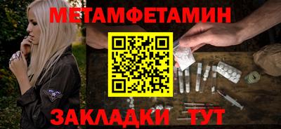 a pvp Лесосибирск