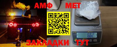 a pvp Лесосибирск