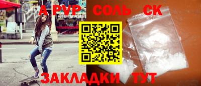 хмурый Ликино-Дулёво