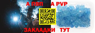 хмурый Ликино-Дулёво