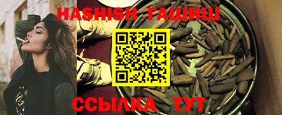 MDMA Premium VHQ Мариинск