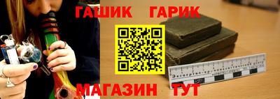 хмурый Ликино-Дулёво