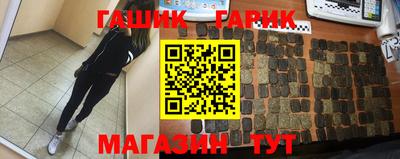 MDMA Premium VHQ Мариинск
