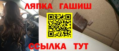 хмурый Ликино-Дулёво