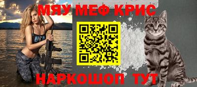 a pvp Лесосибирск