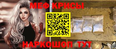 MDMA Premium VHQ Мариинск