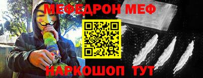 a pvp Лесосибирск