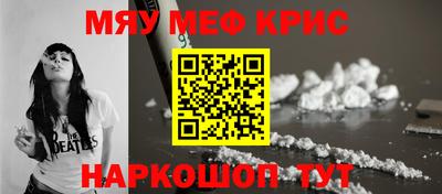 a pvp Лесосибирск